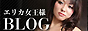 GJlblog