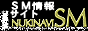 NukiNavi SM