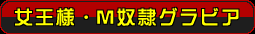 �����l�E�l�z��O���r�A