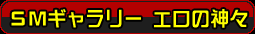 �r�l����R�[�i�[