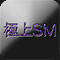 �ɏ�SM